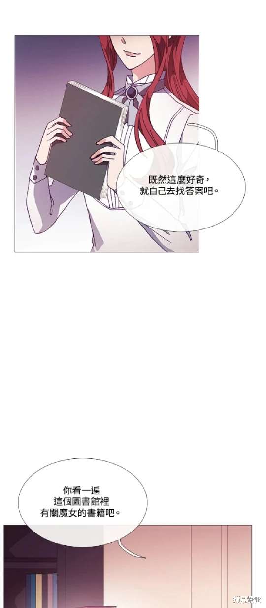 第63话4