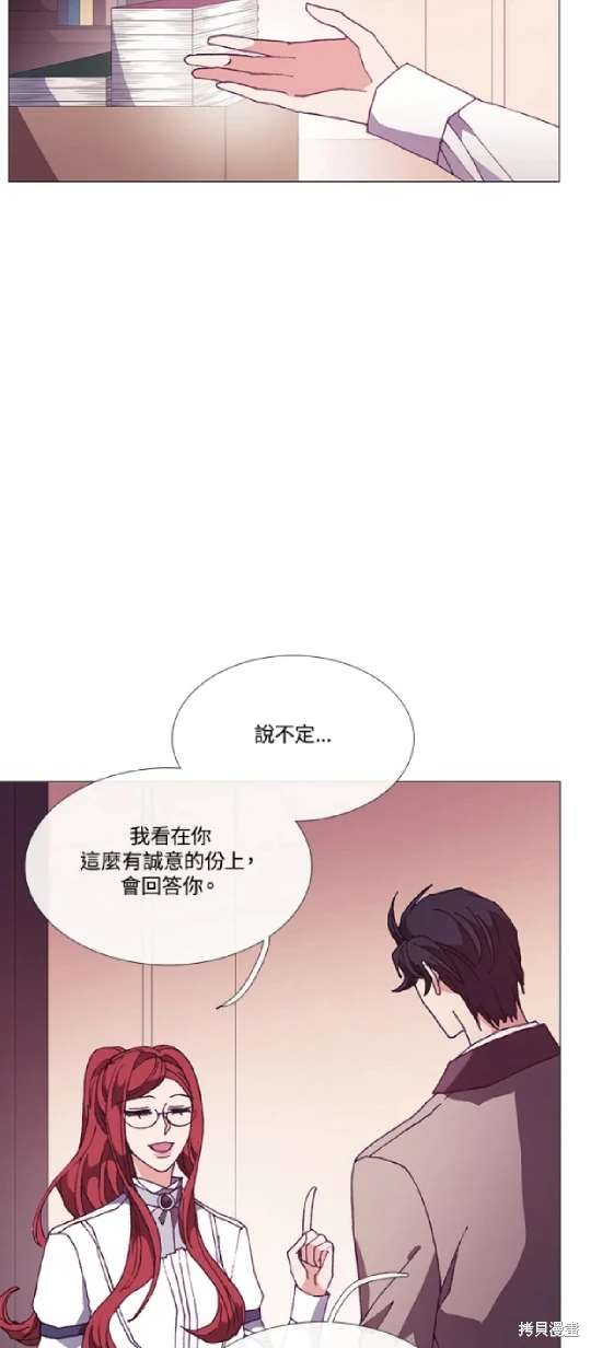 第63话5