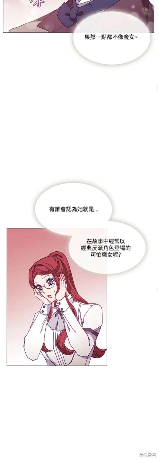 第63话16