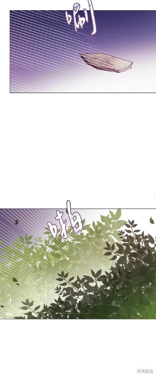 第61话27