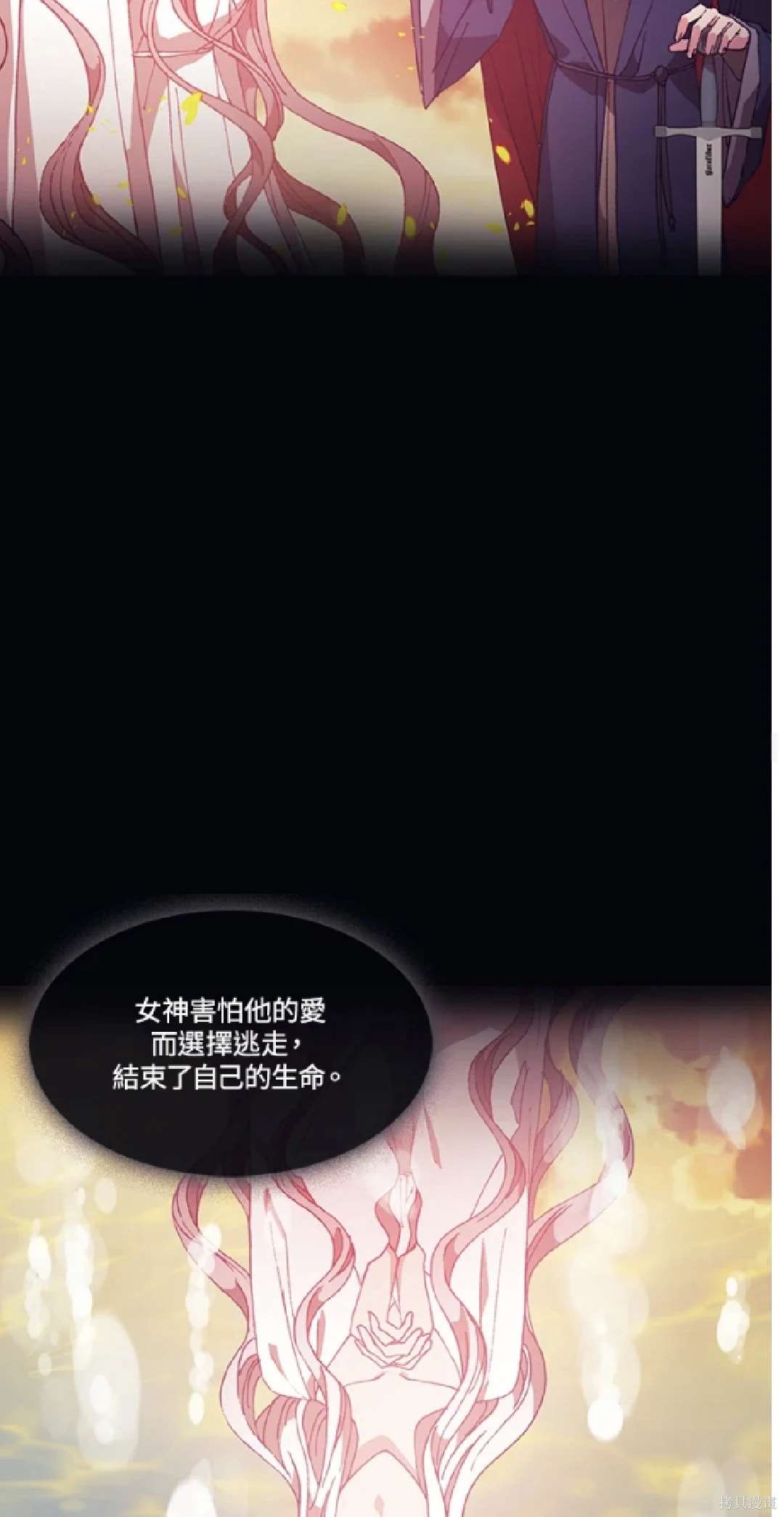 第63话38