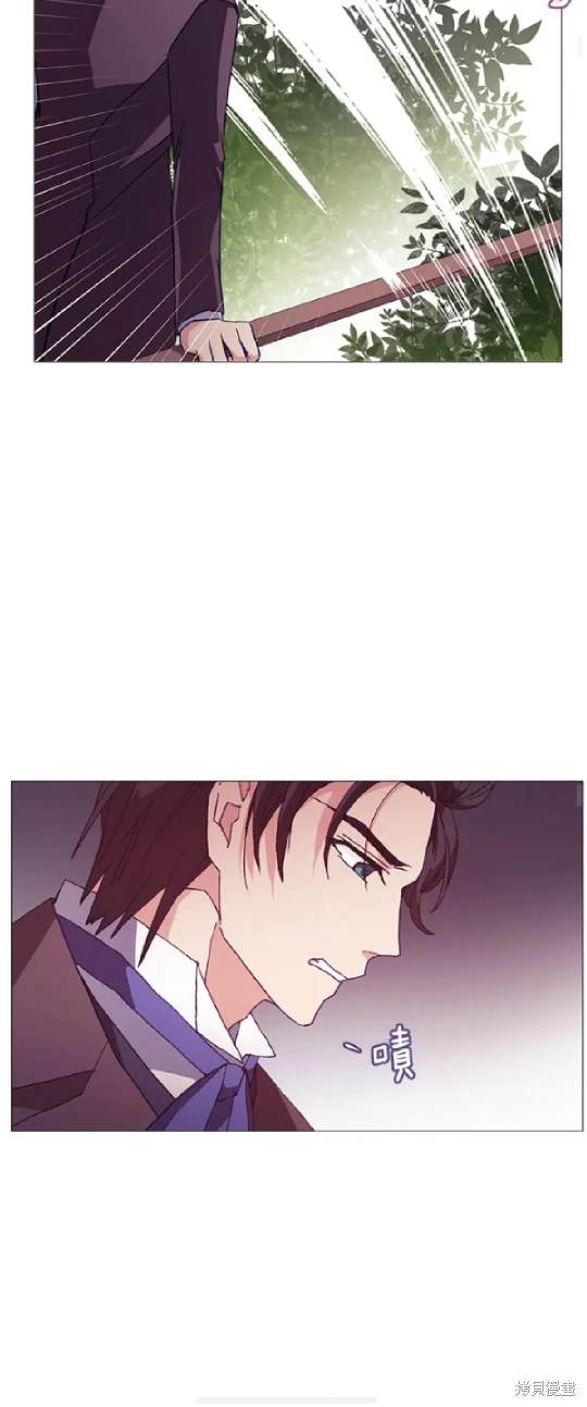 第61话30