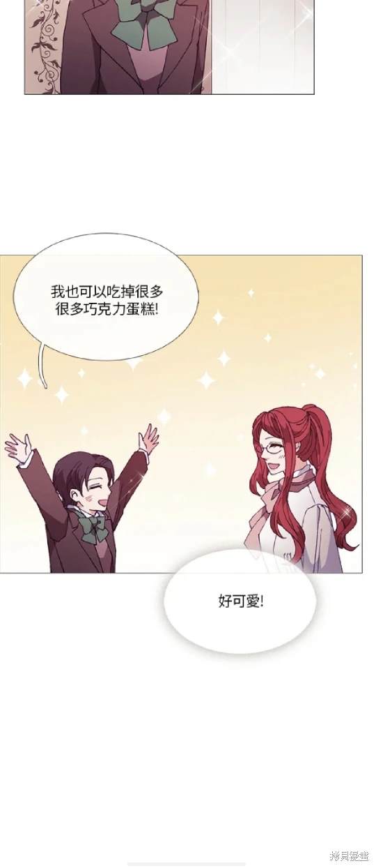 第59话10