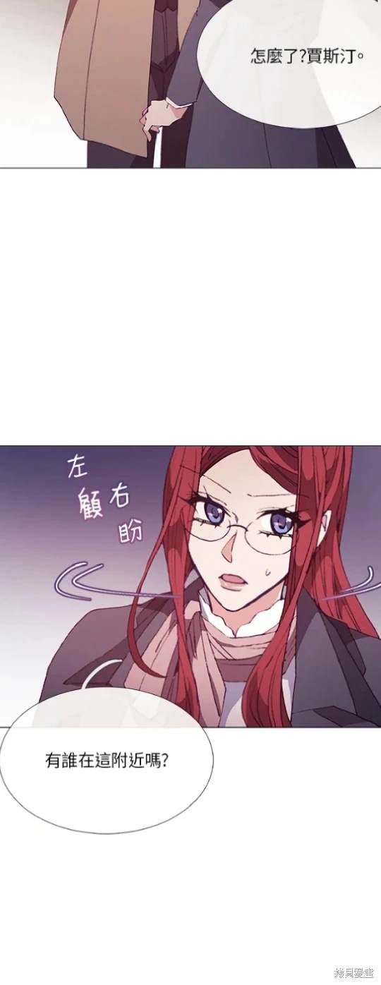 第60话3