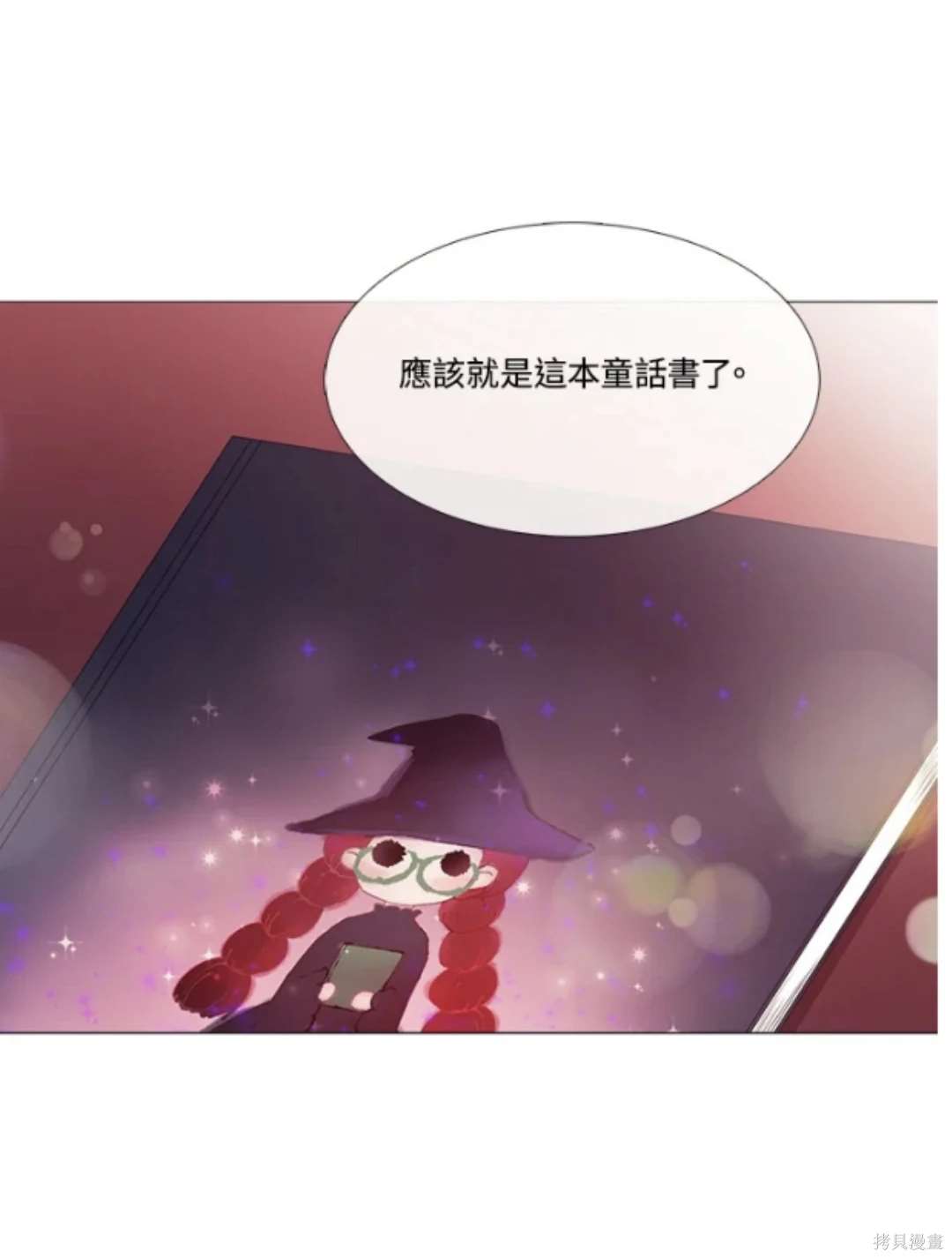 第63话49