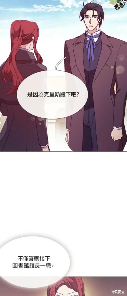 第60话46