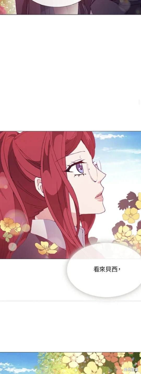 第60话33