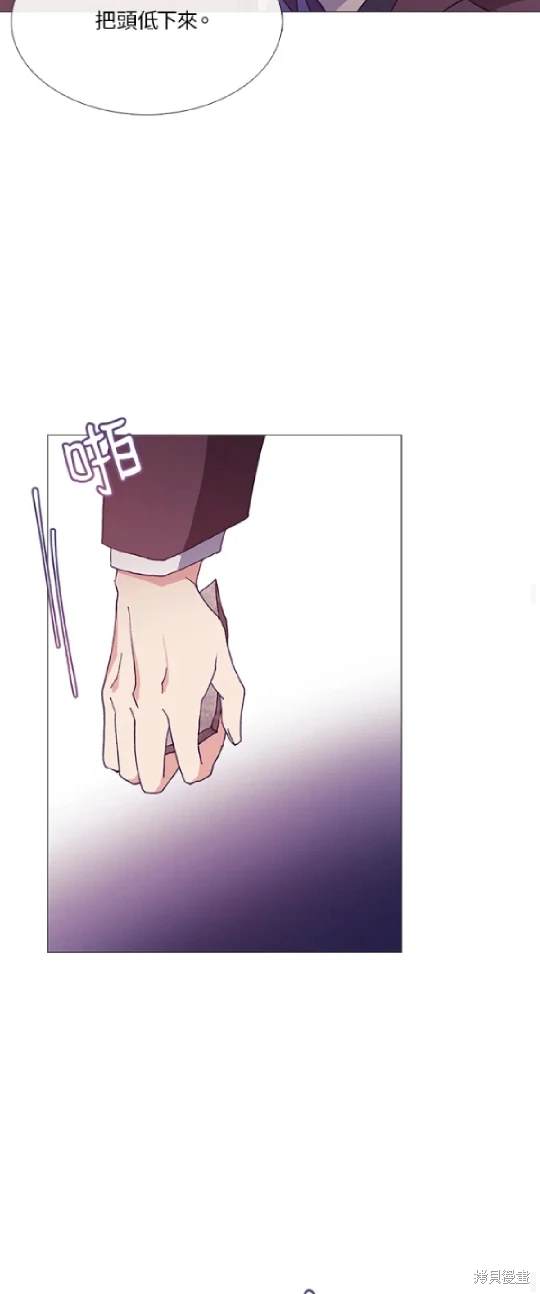 第61话26