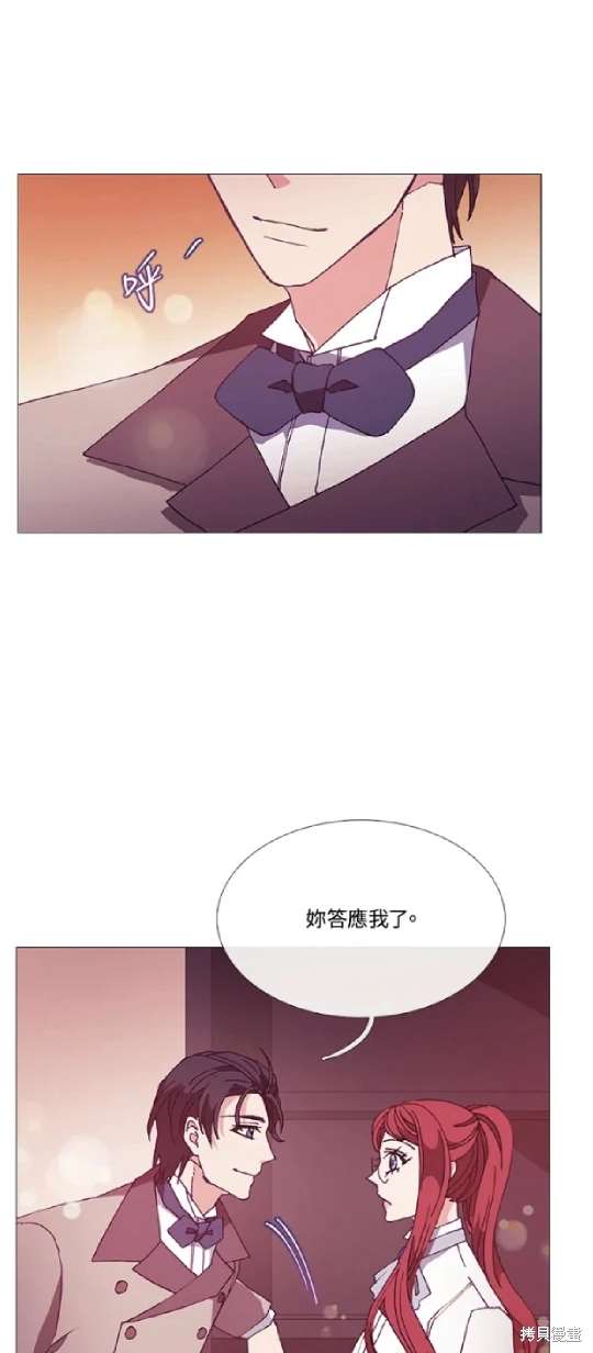 第63话7