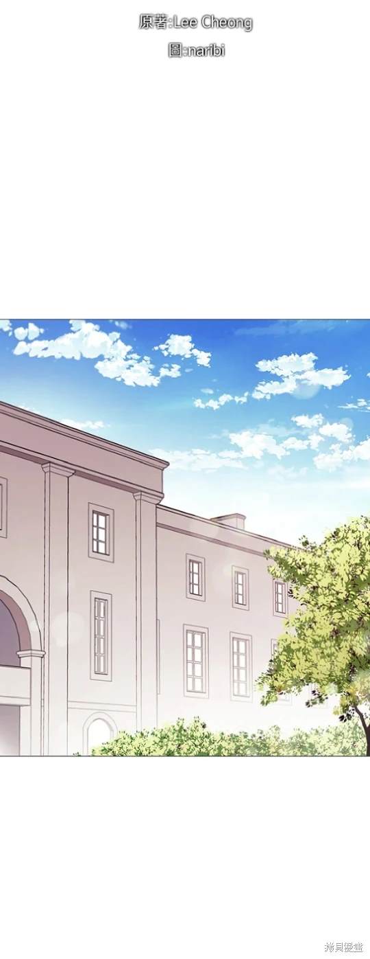 第60话6