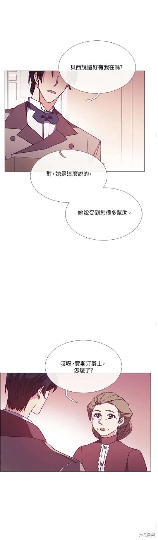 第63话22