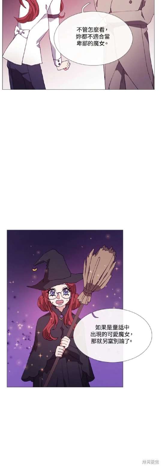 第63话14
