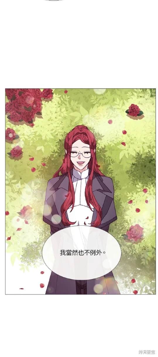 第61话7