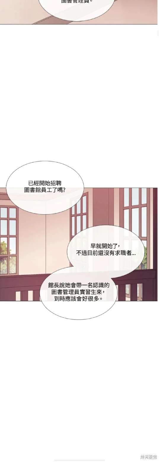第63话20