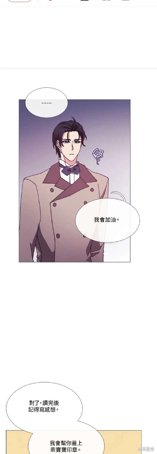 第63话11