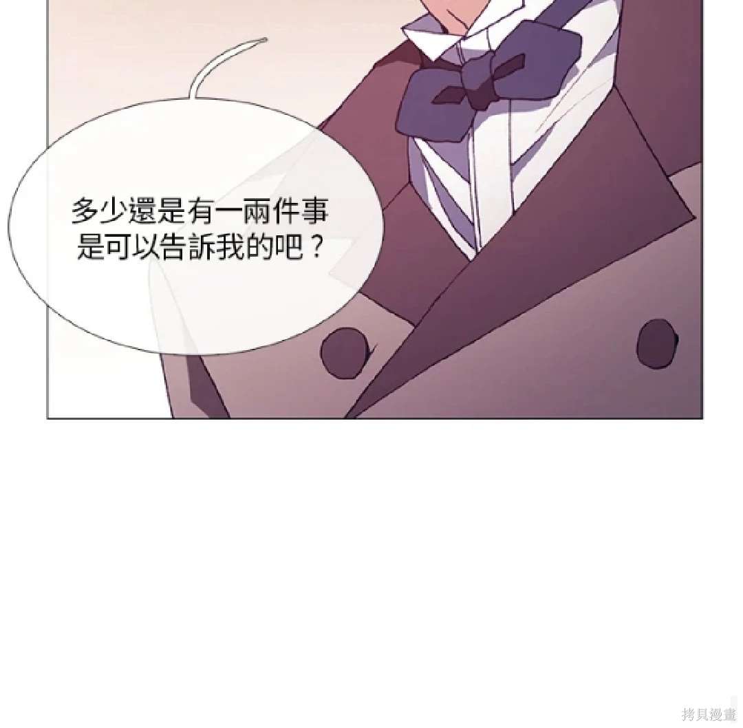 第62话48