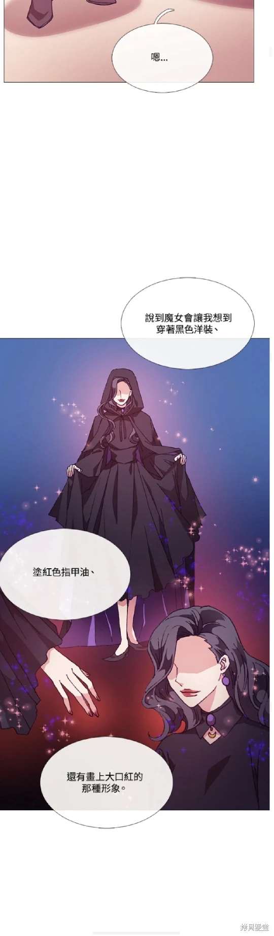 第63话30