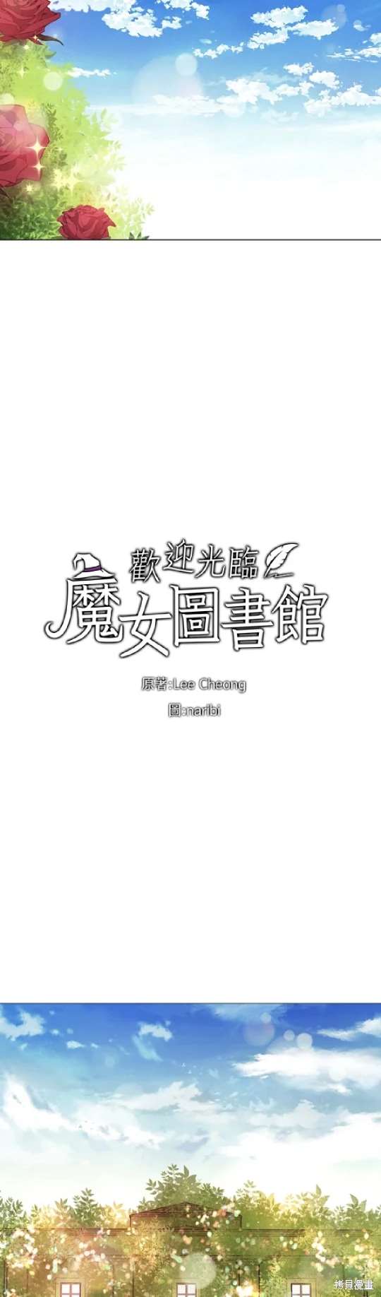 第62话15