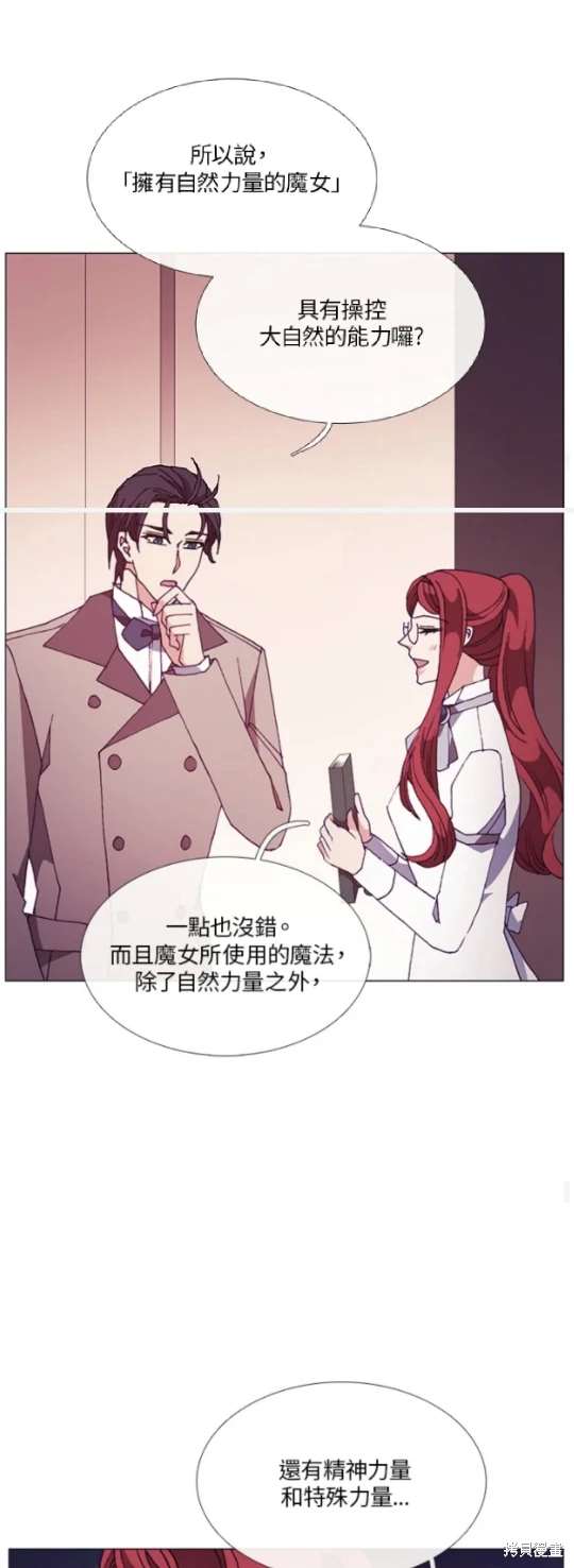 第62话36