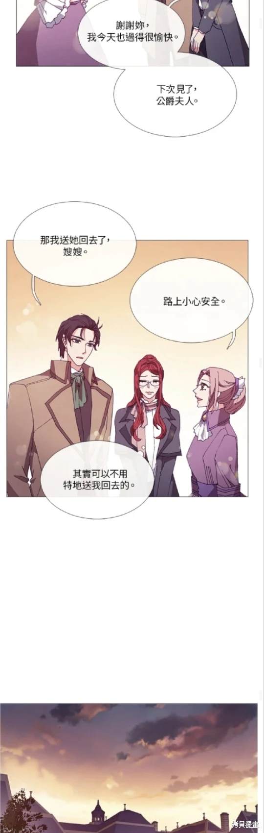 第59话24