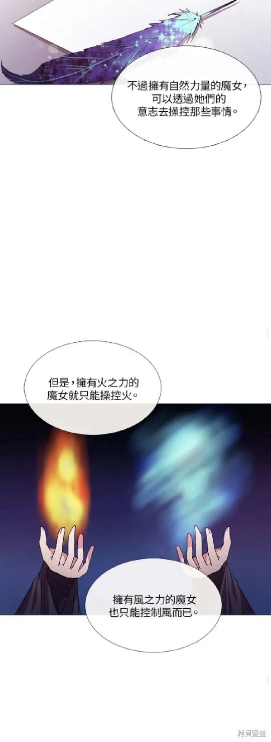 第62话35