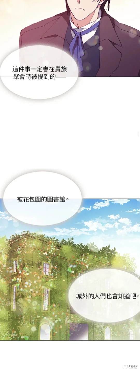 第60话39