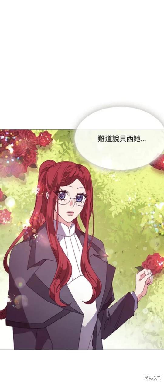 第60话49