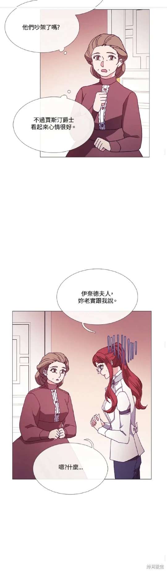 第63话26