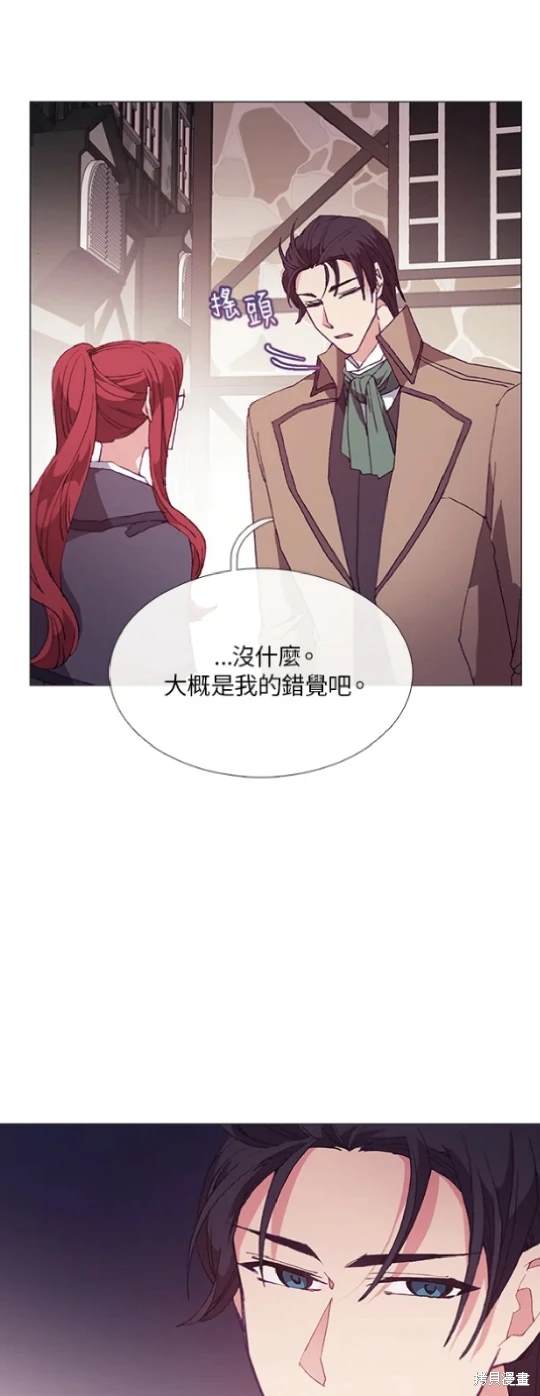 第60话4