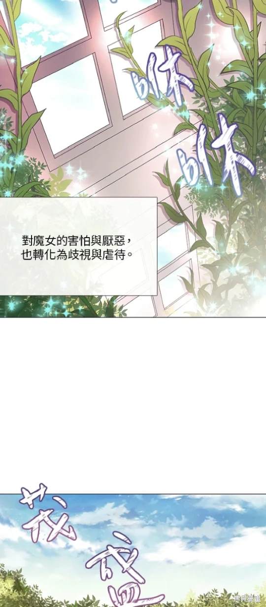 第60话27