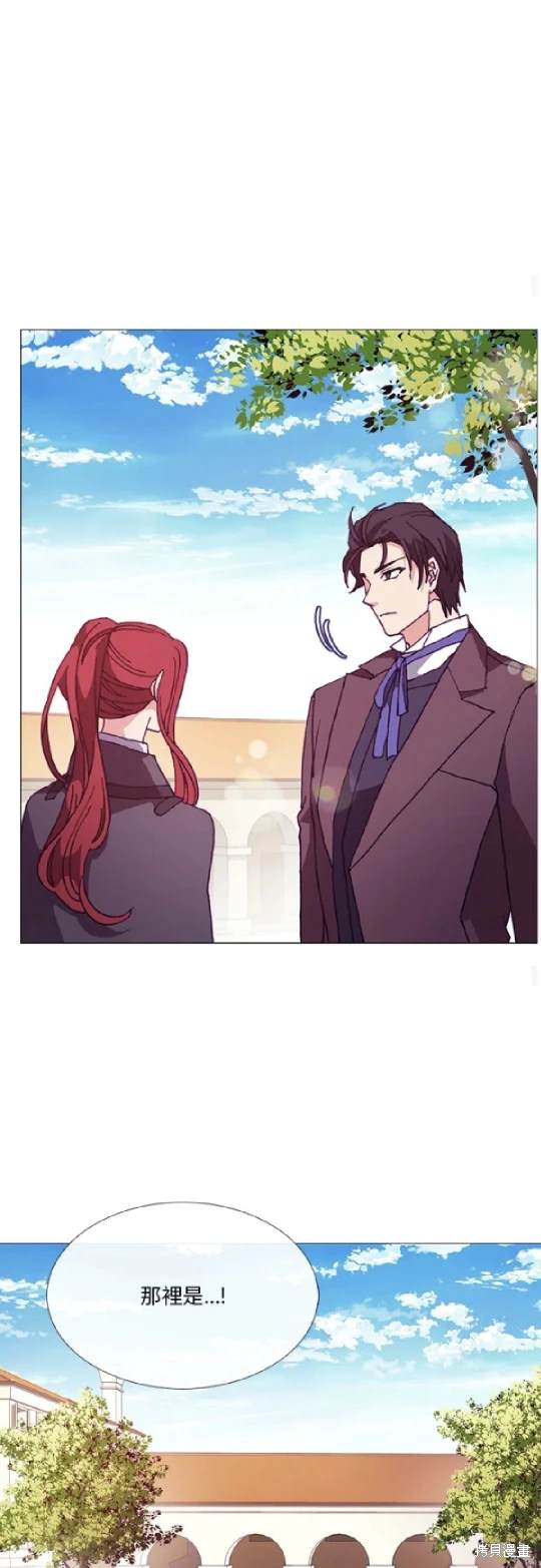 第61话35