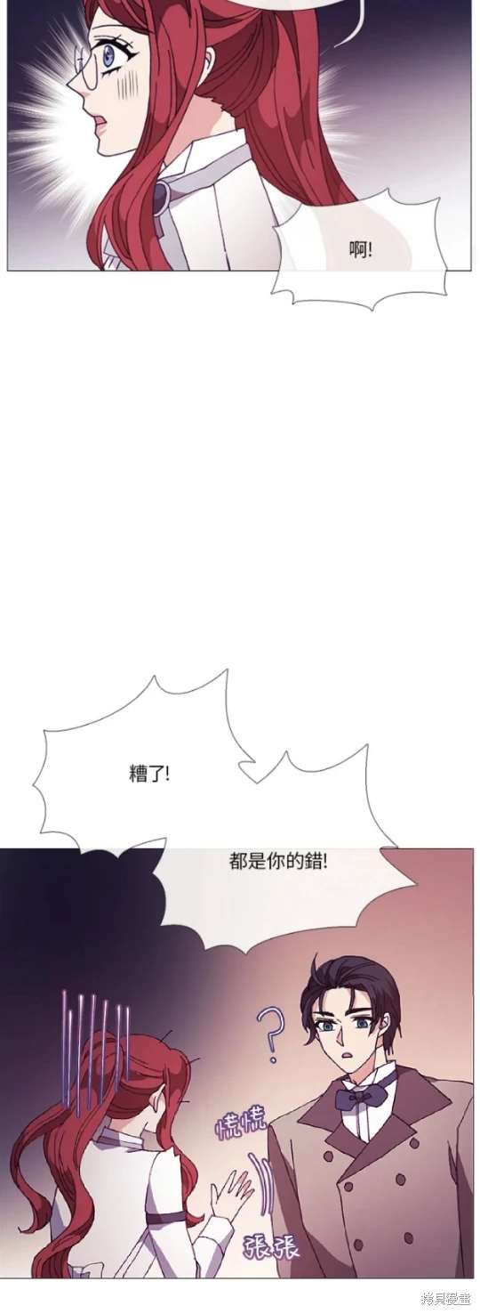 第62话37