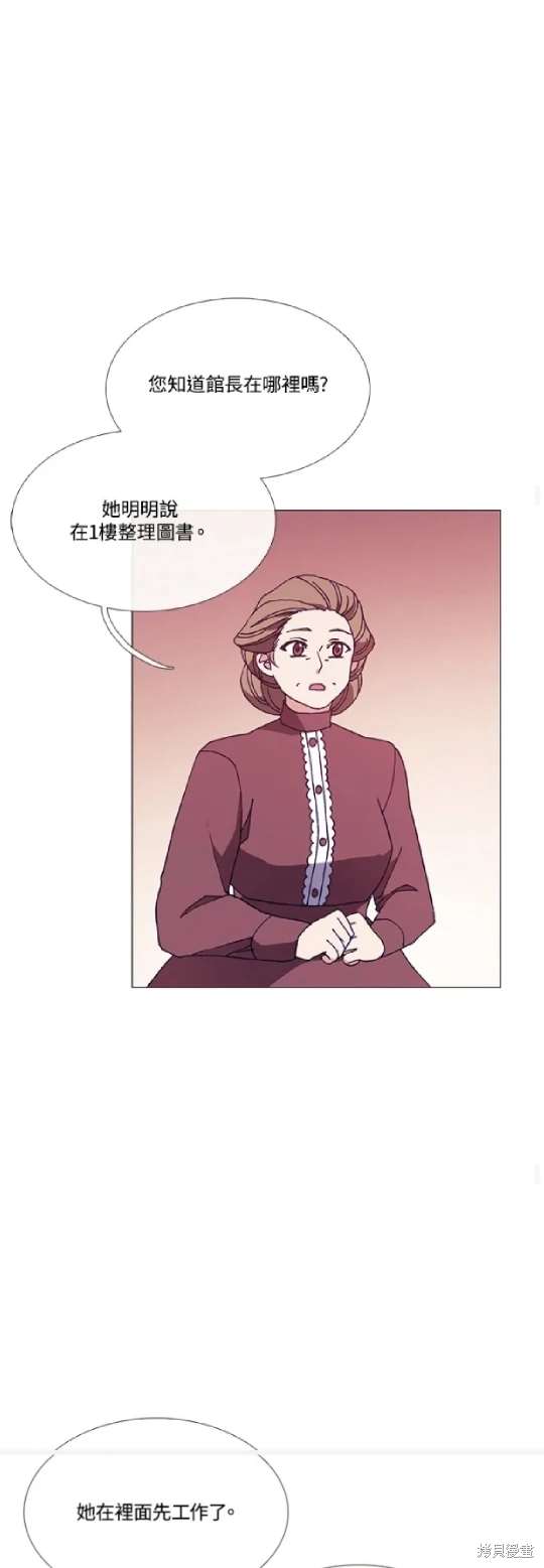 第63话18
