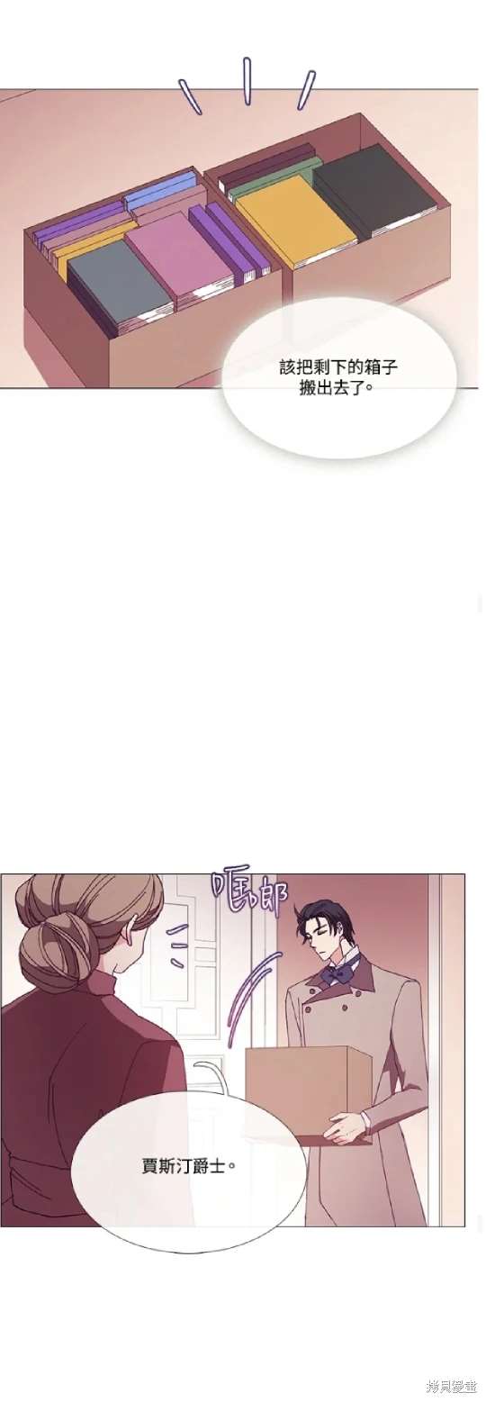 第63话17
