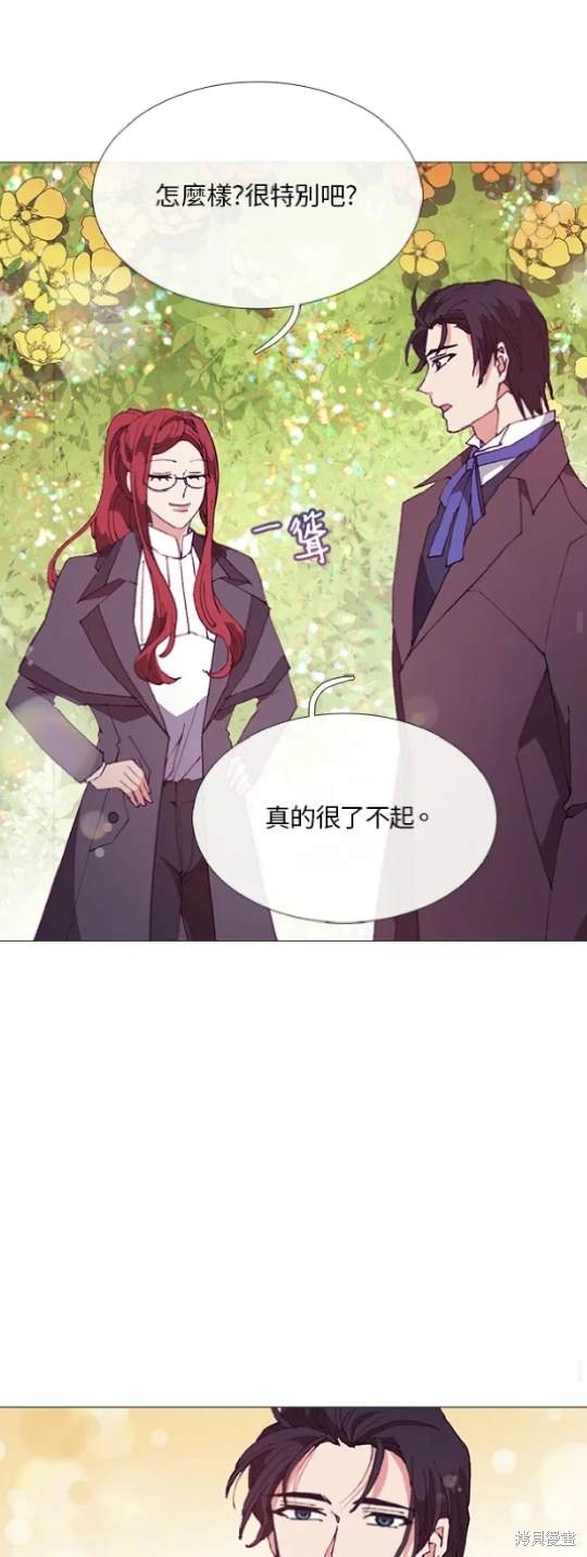第60话38
