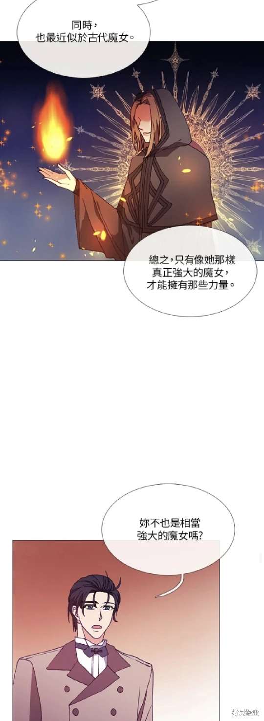 第62话32