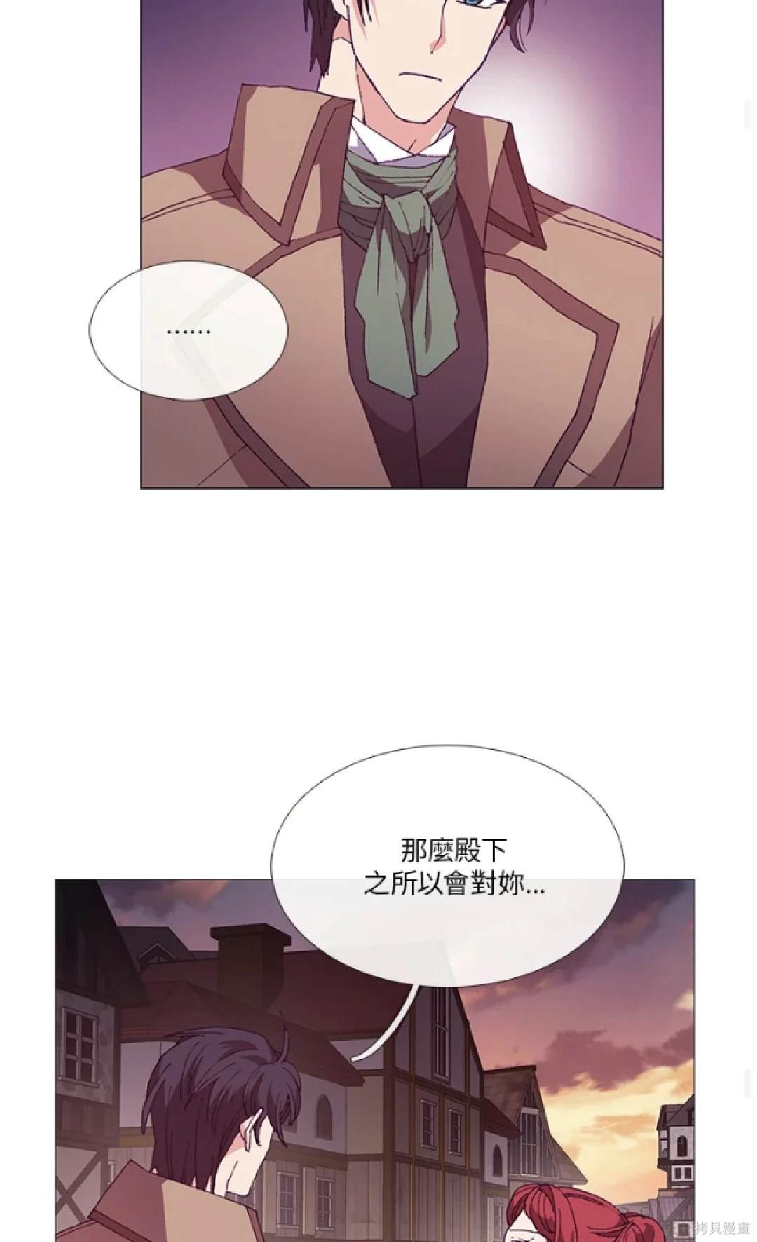 第59话34