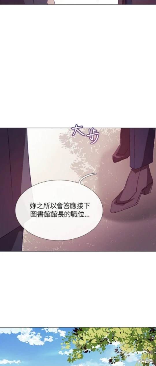 第60话45