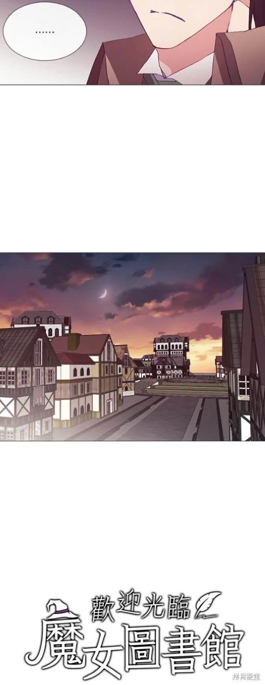 第60话5