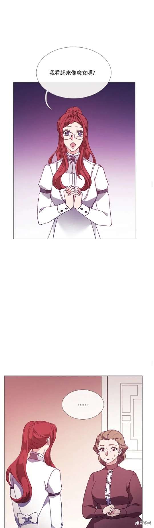 第63话27