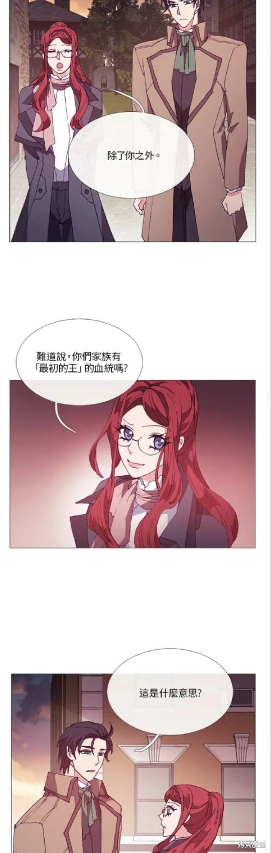 第59话28