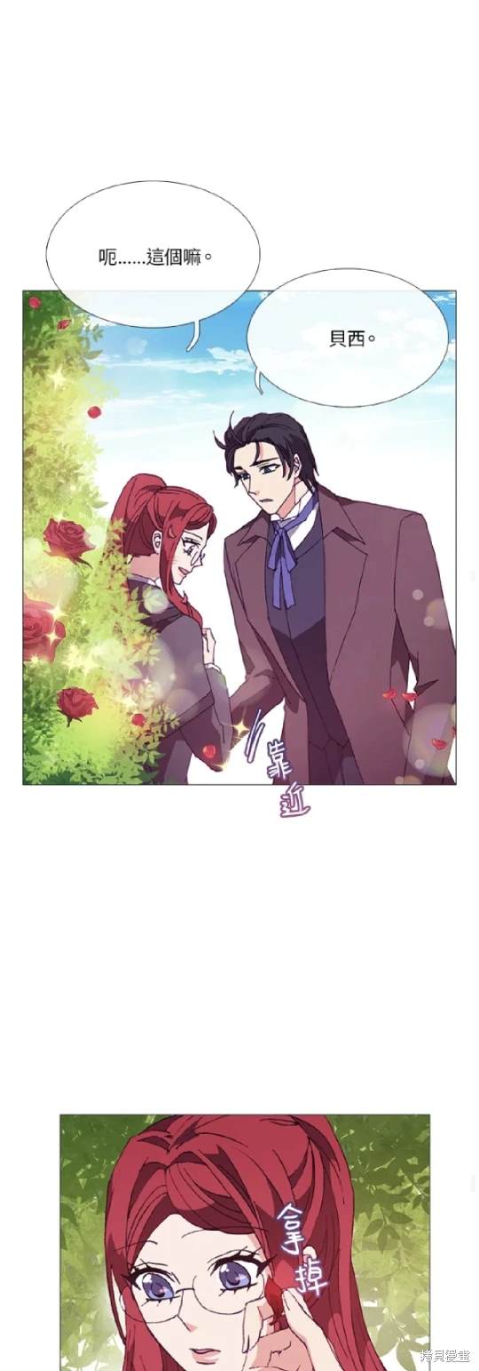 第61话15