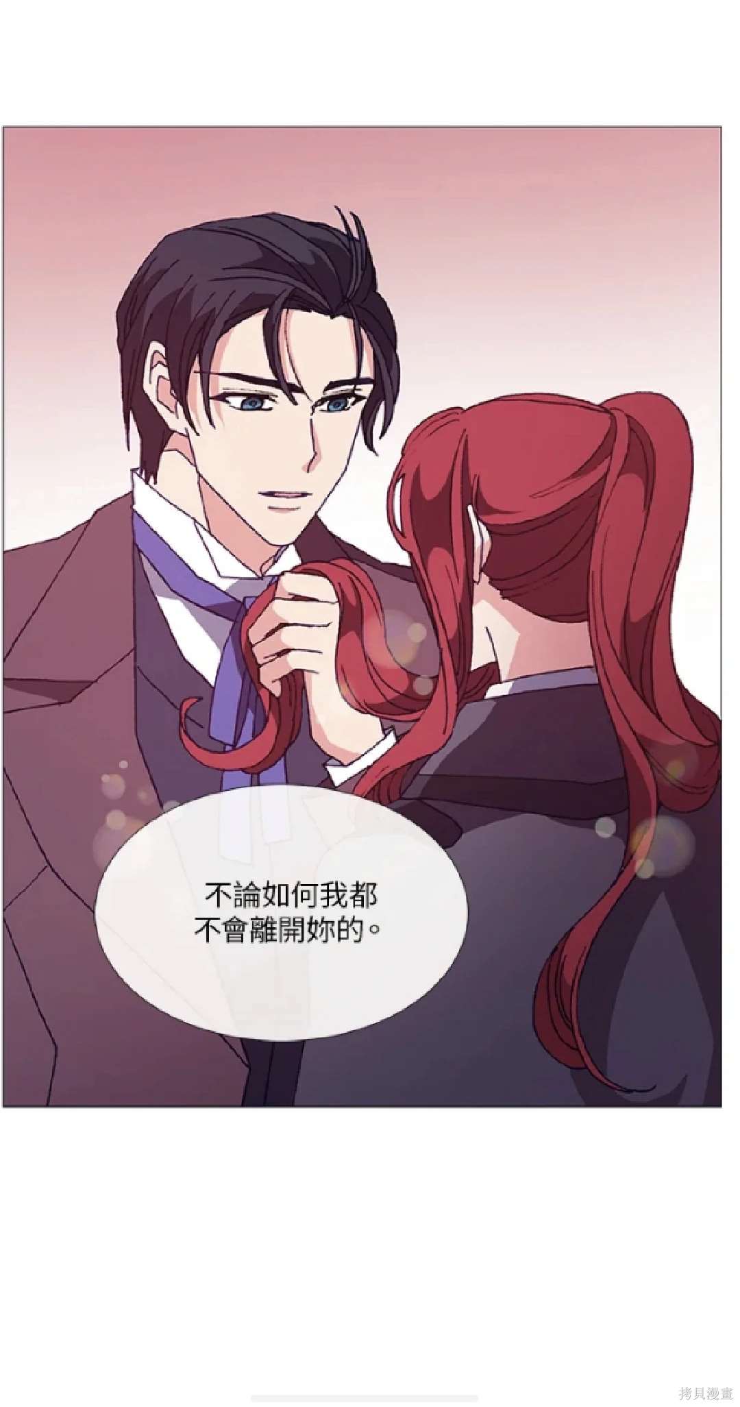 第62话10