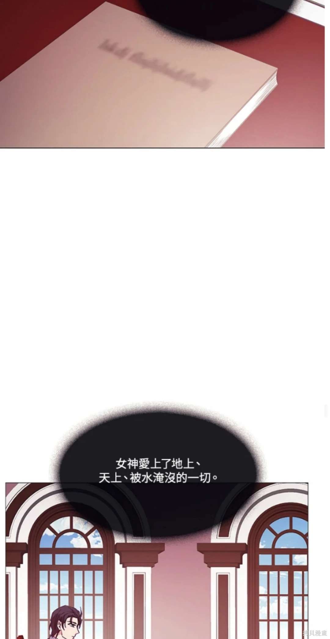 第63话34