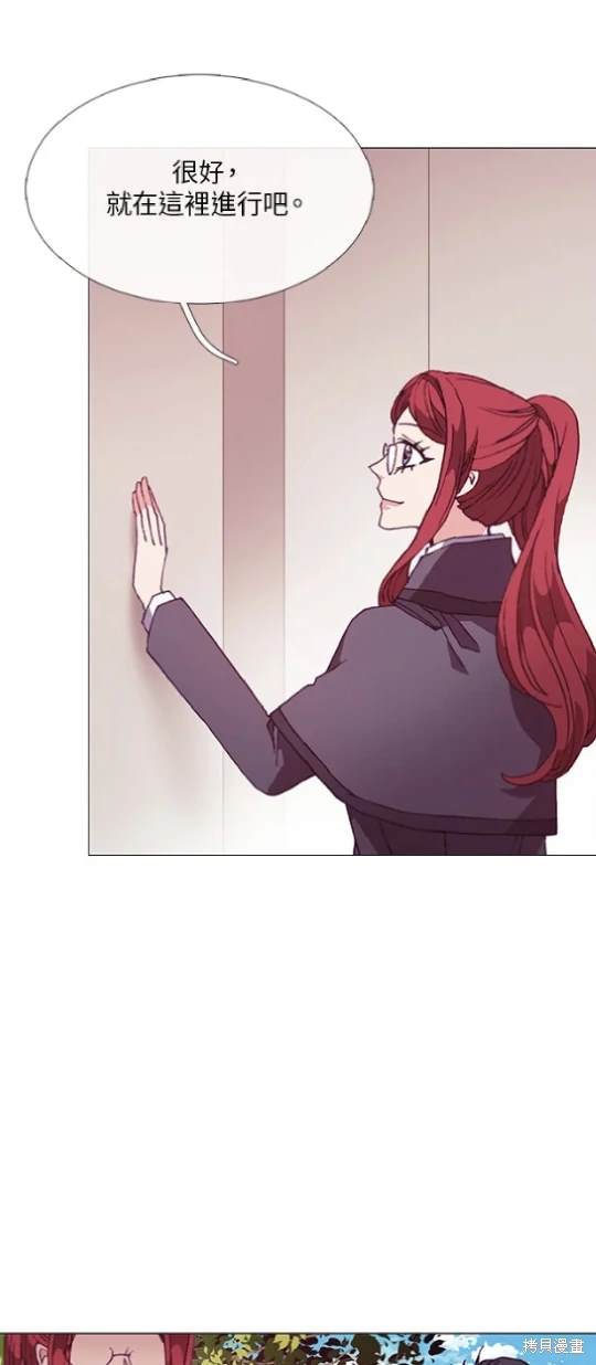 第60话11