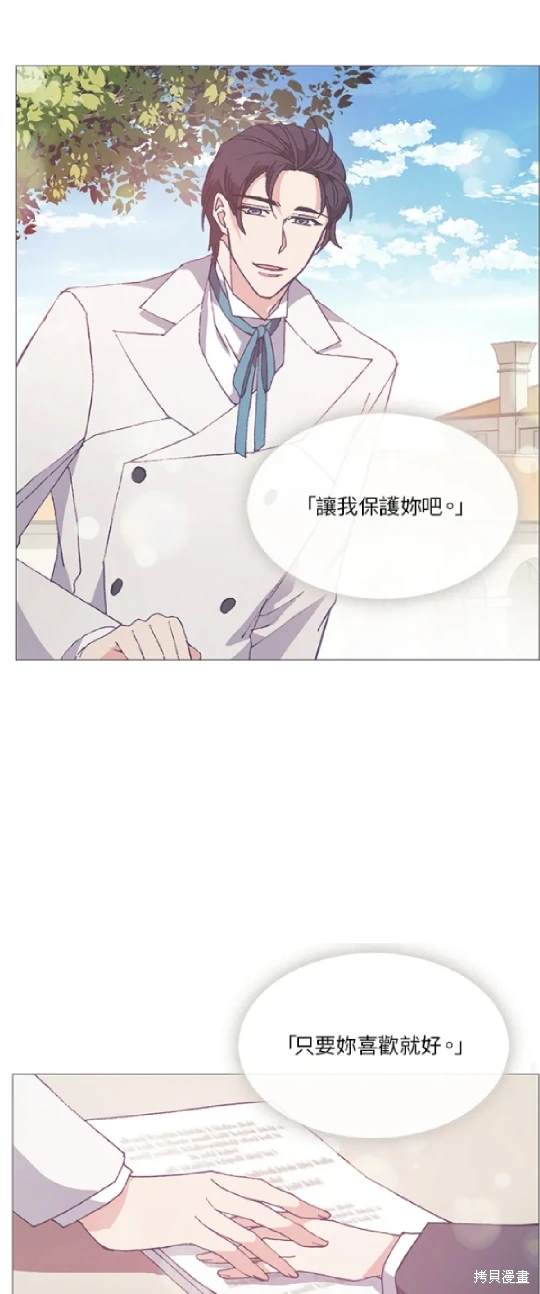 第61话22