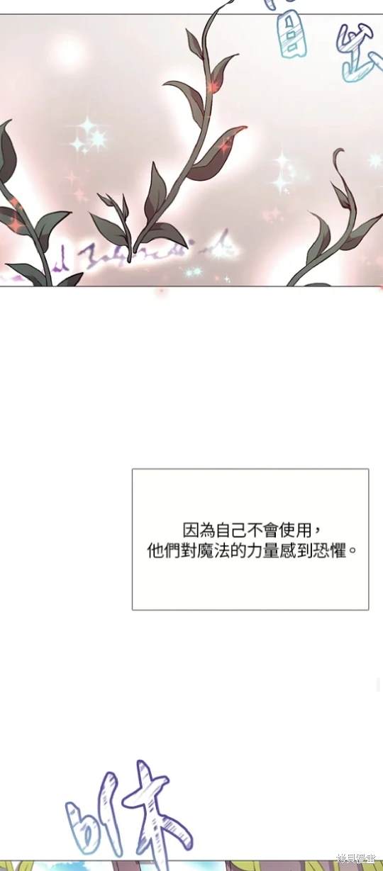 第60话26