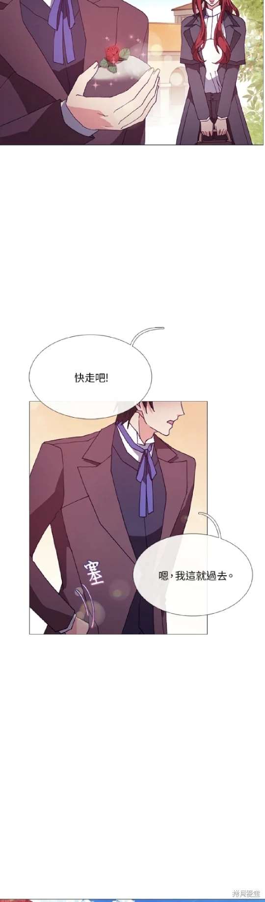 第62话14