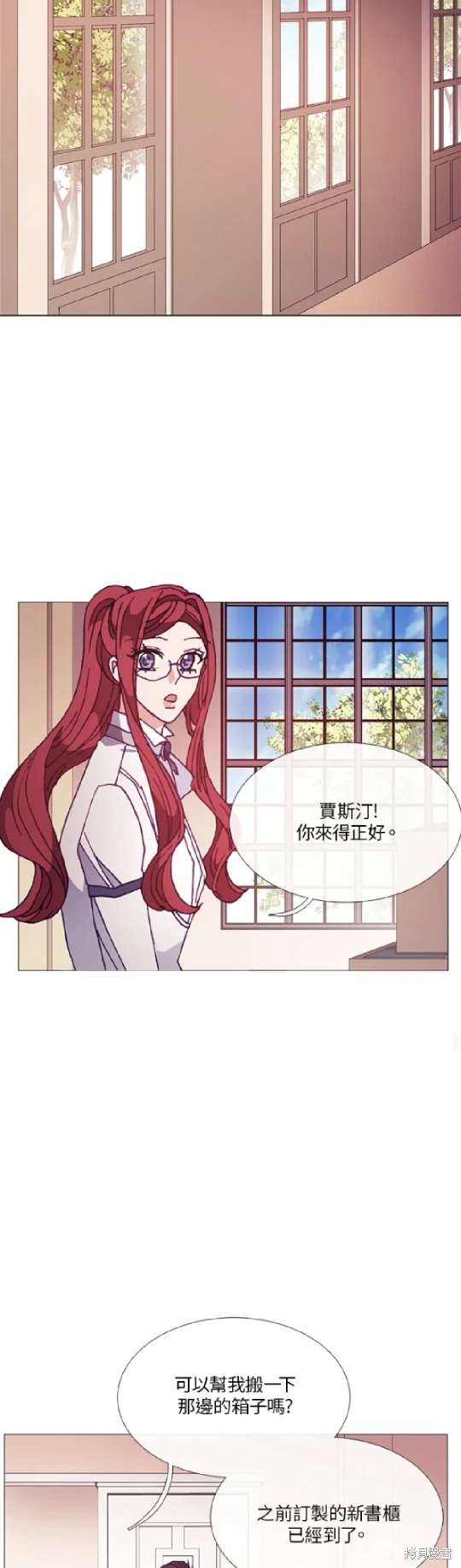 第62话18