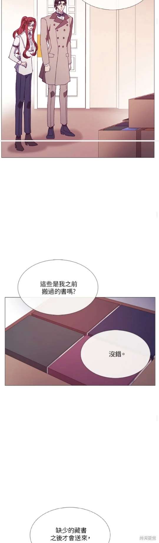 第62话19